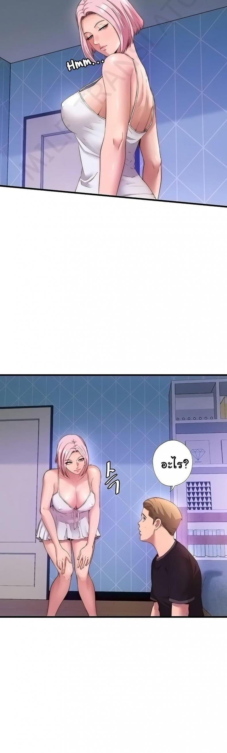 page-10