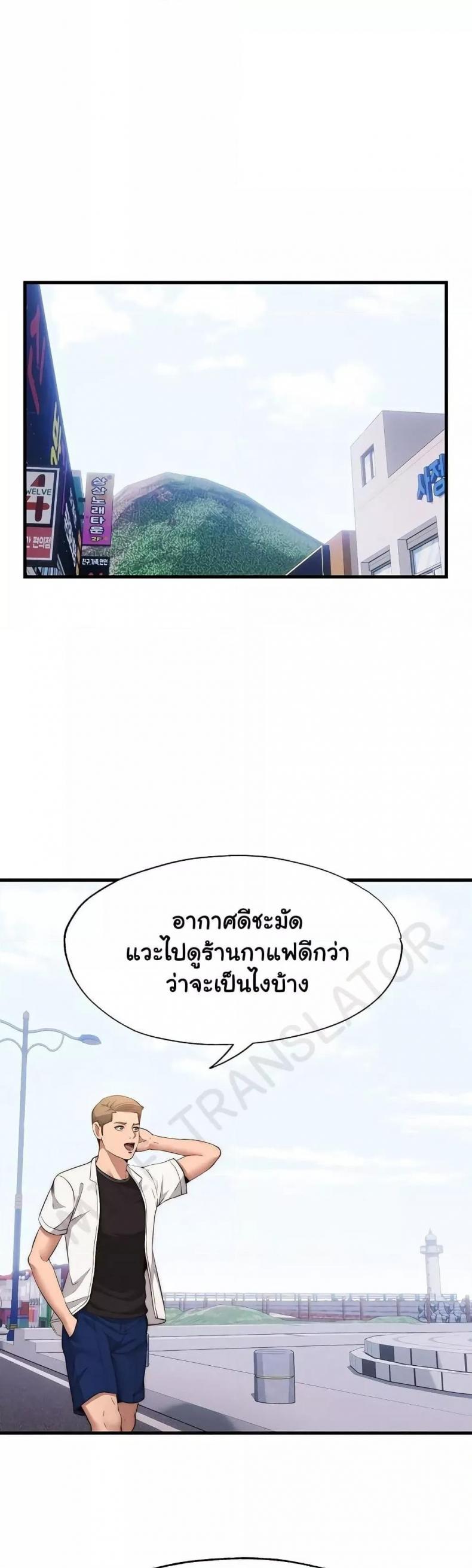 page-32