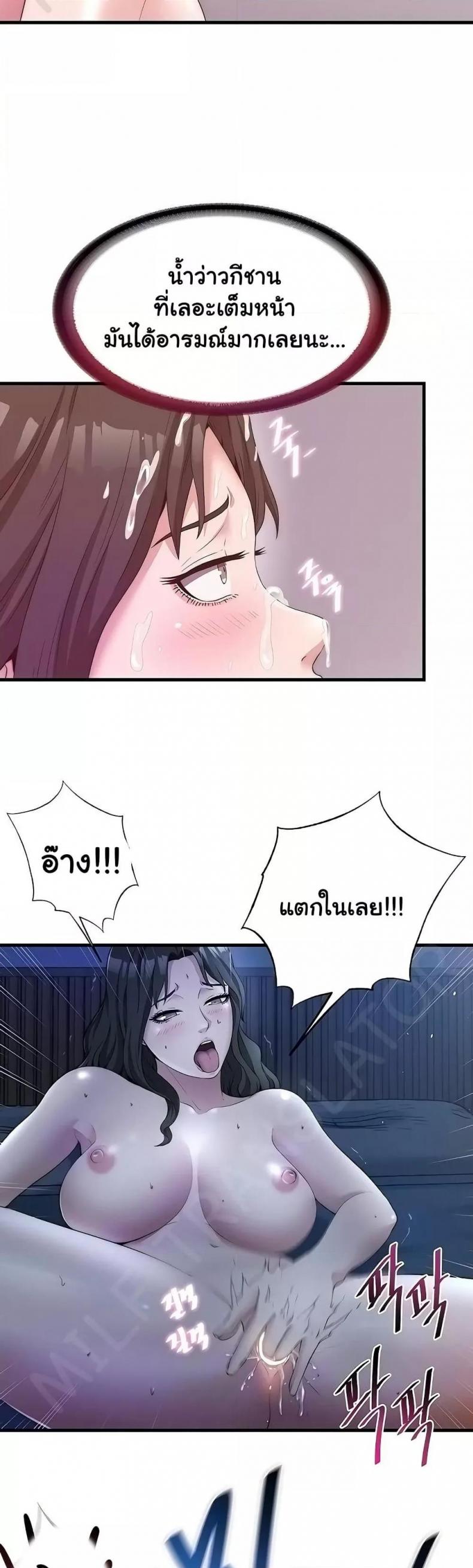 page-15