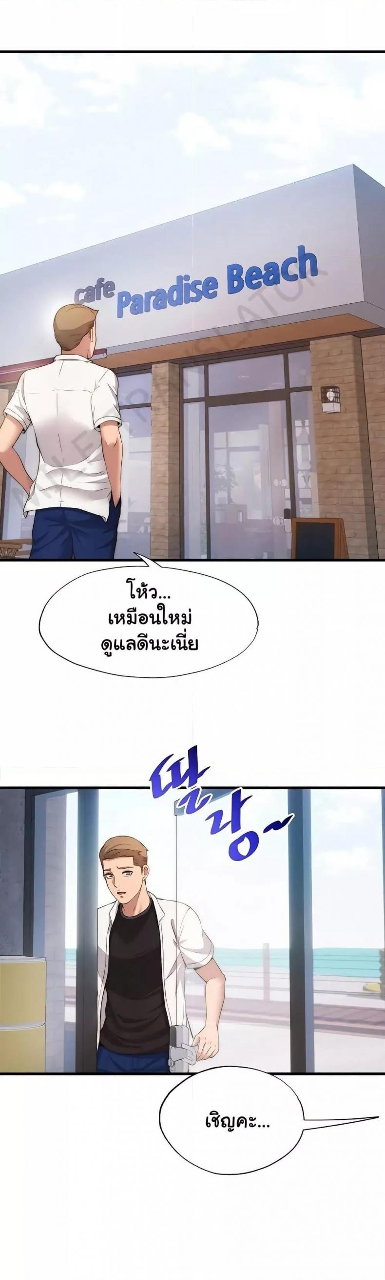 page-35