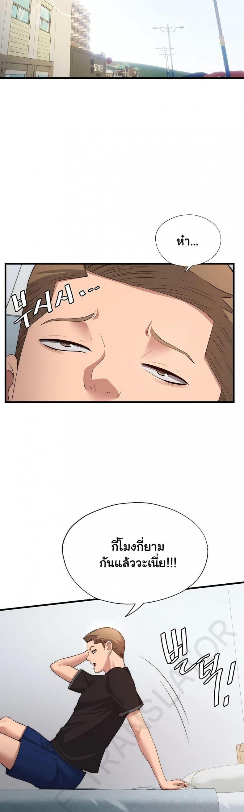 page-22