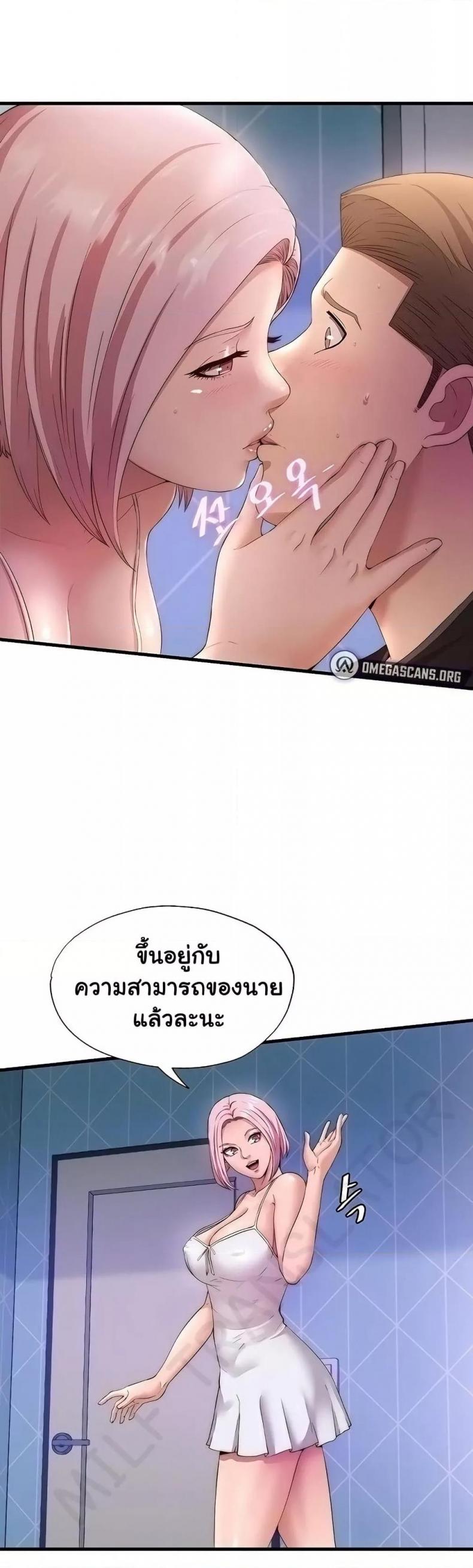 page-11