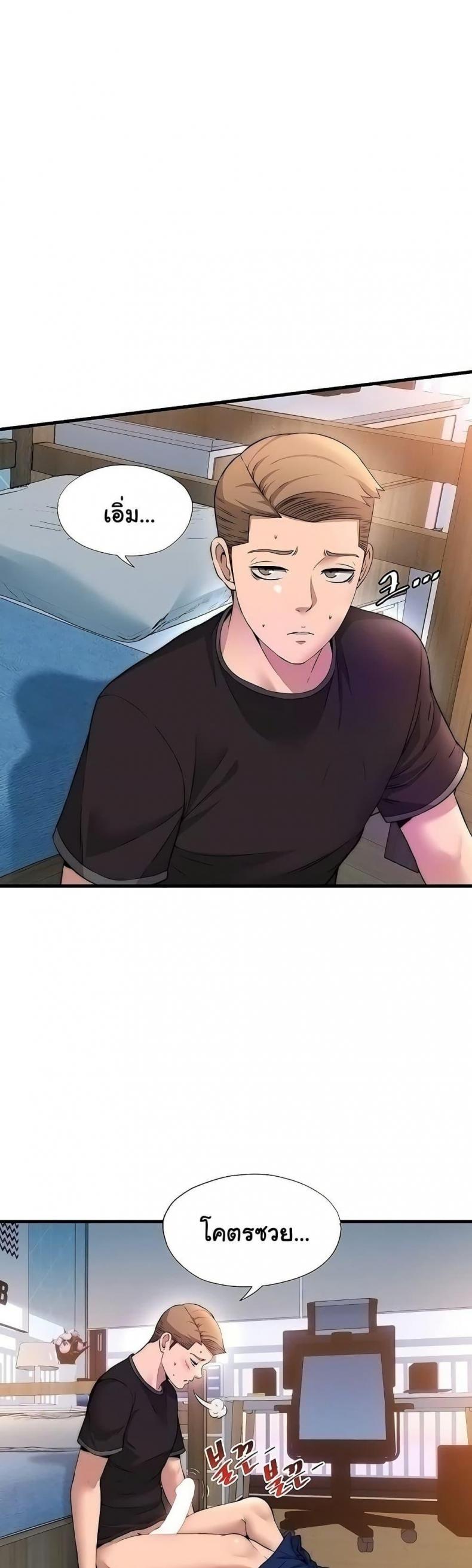 page-12
