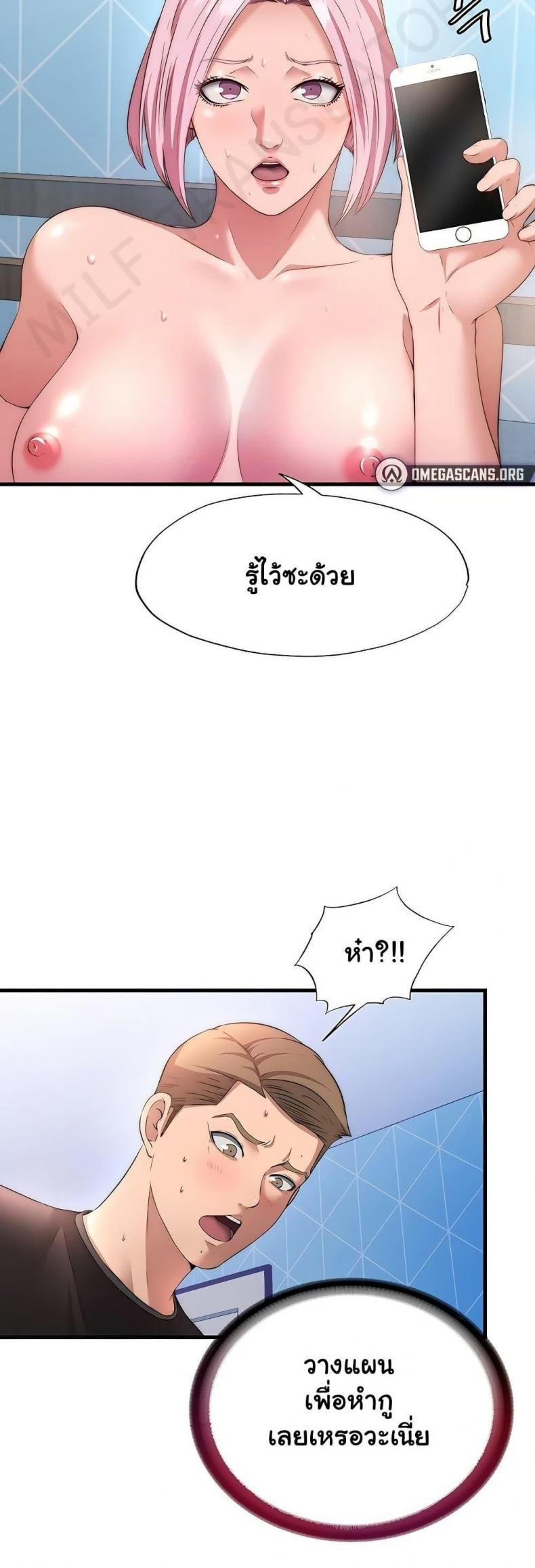 page-28