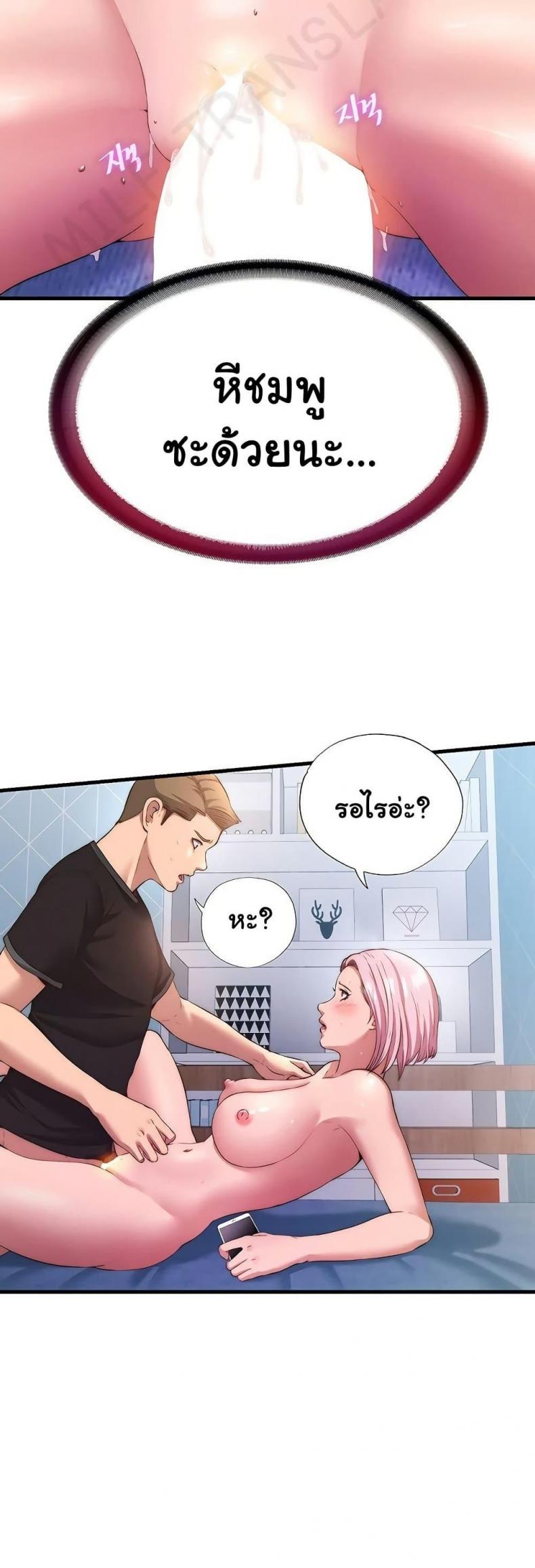 page-25