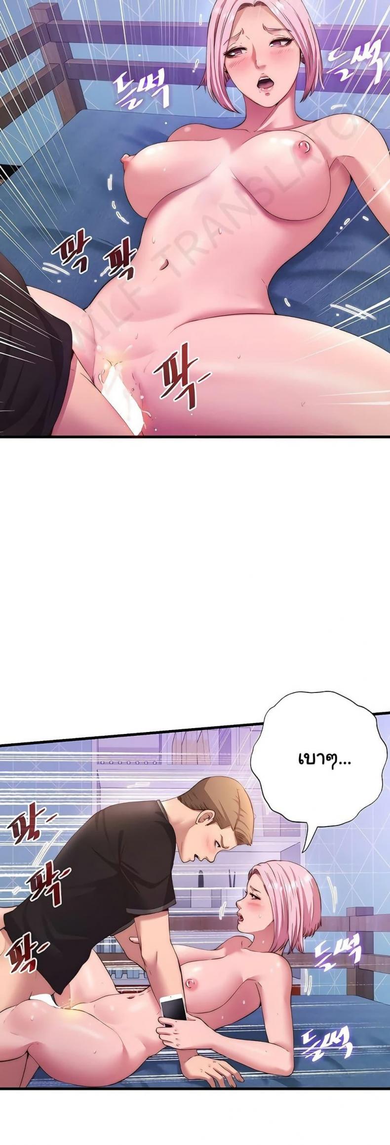 page-32