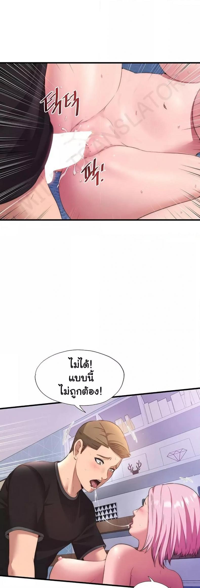page-35