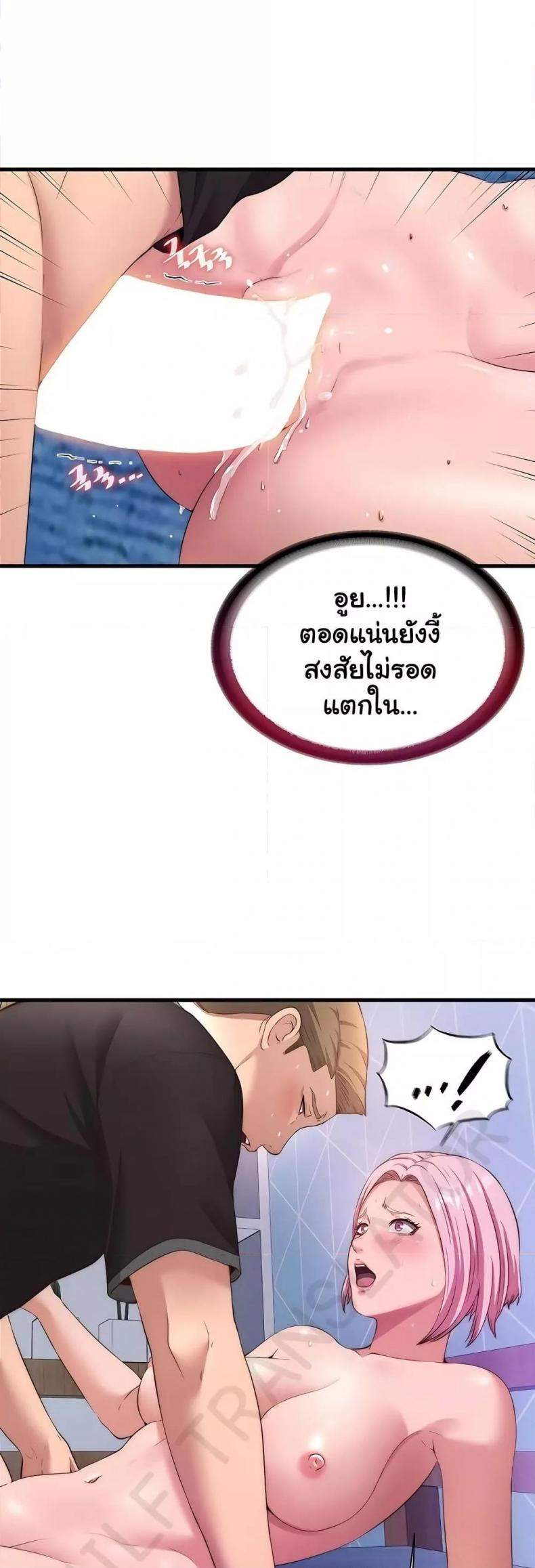 page-38
