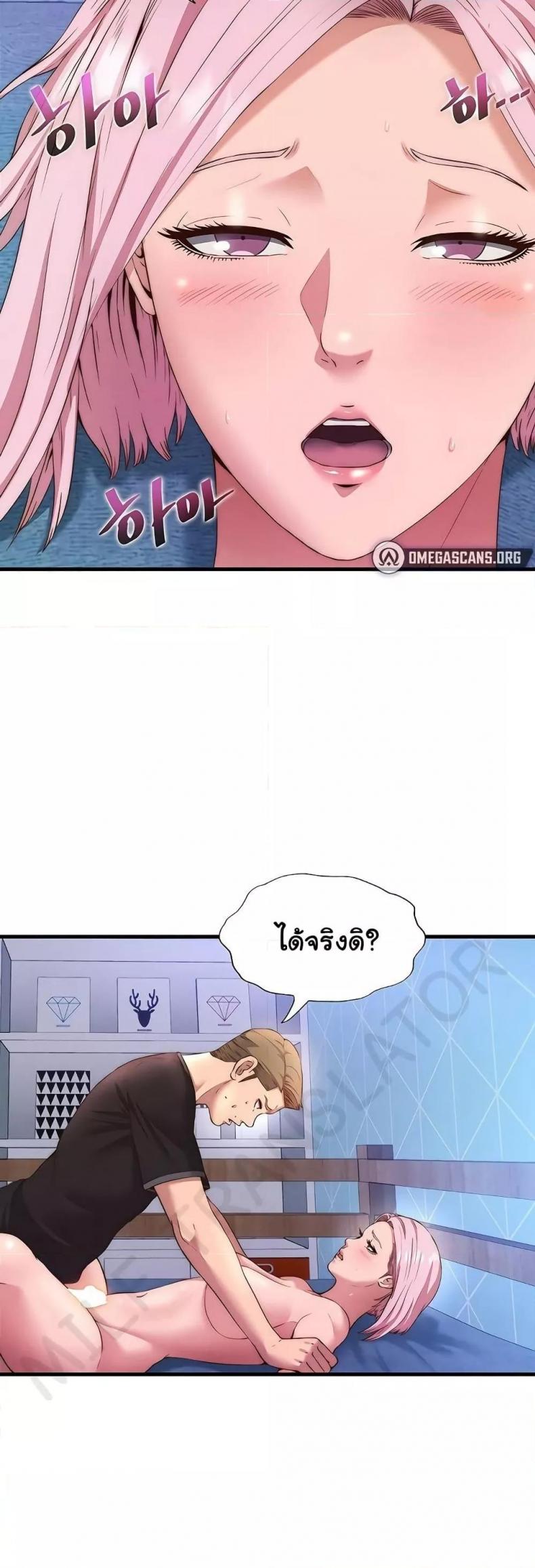 page-16