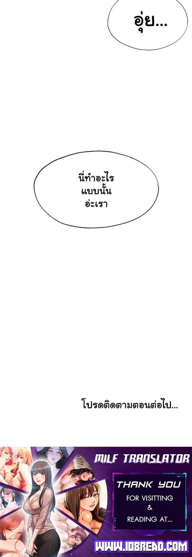 page-49