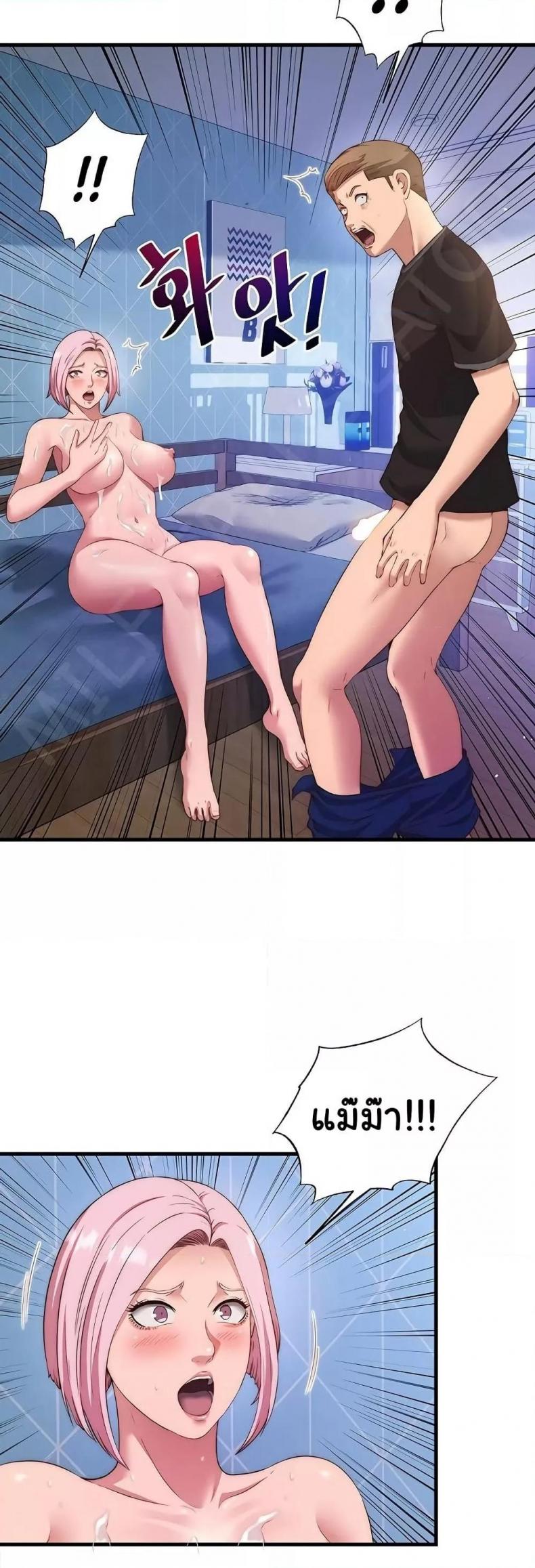 page-46