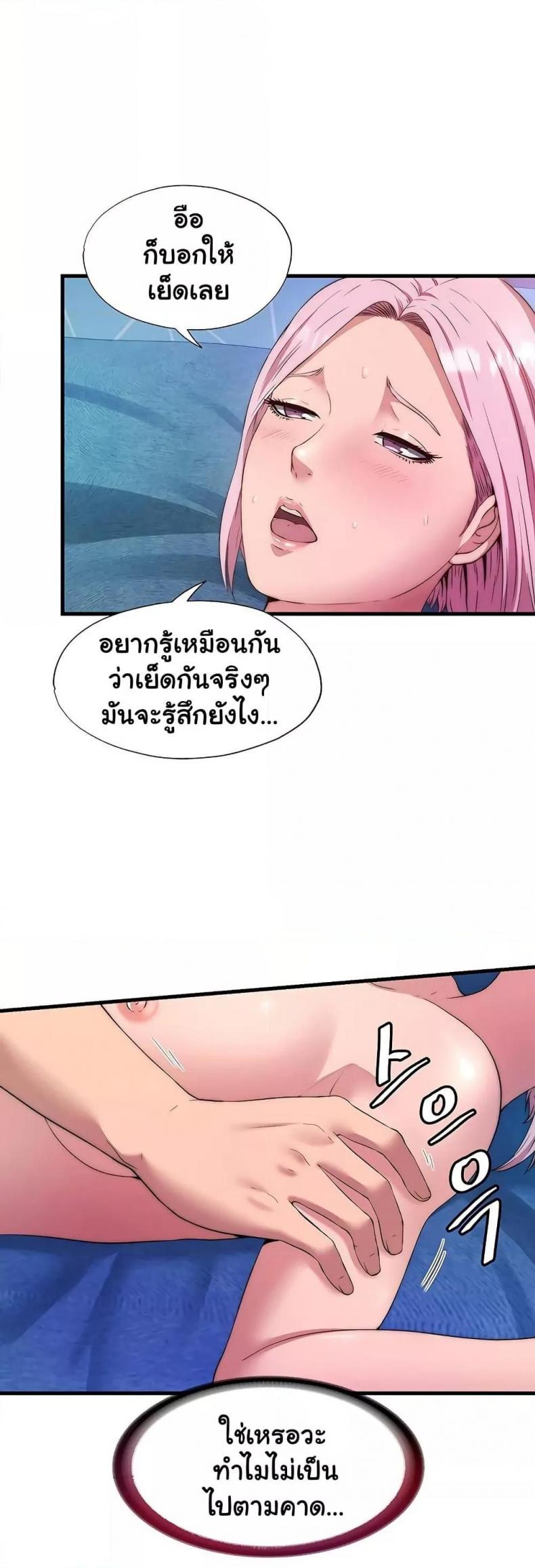 page-17