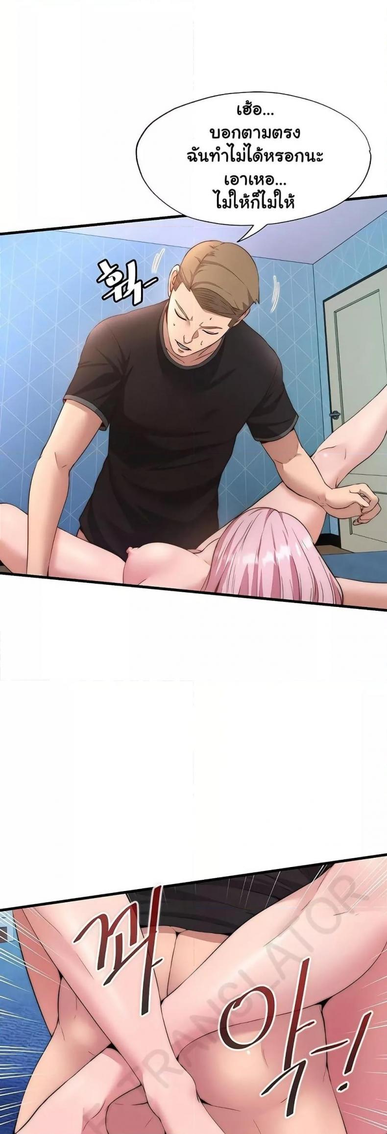 page-18