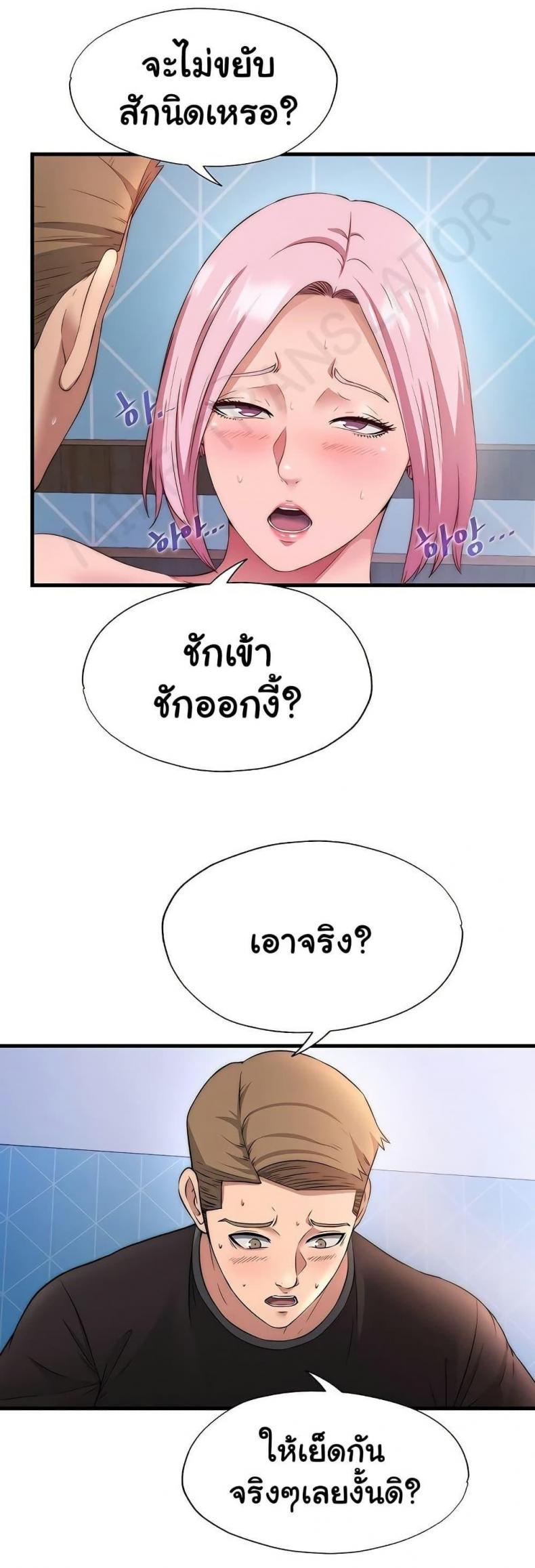 page-26