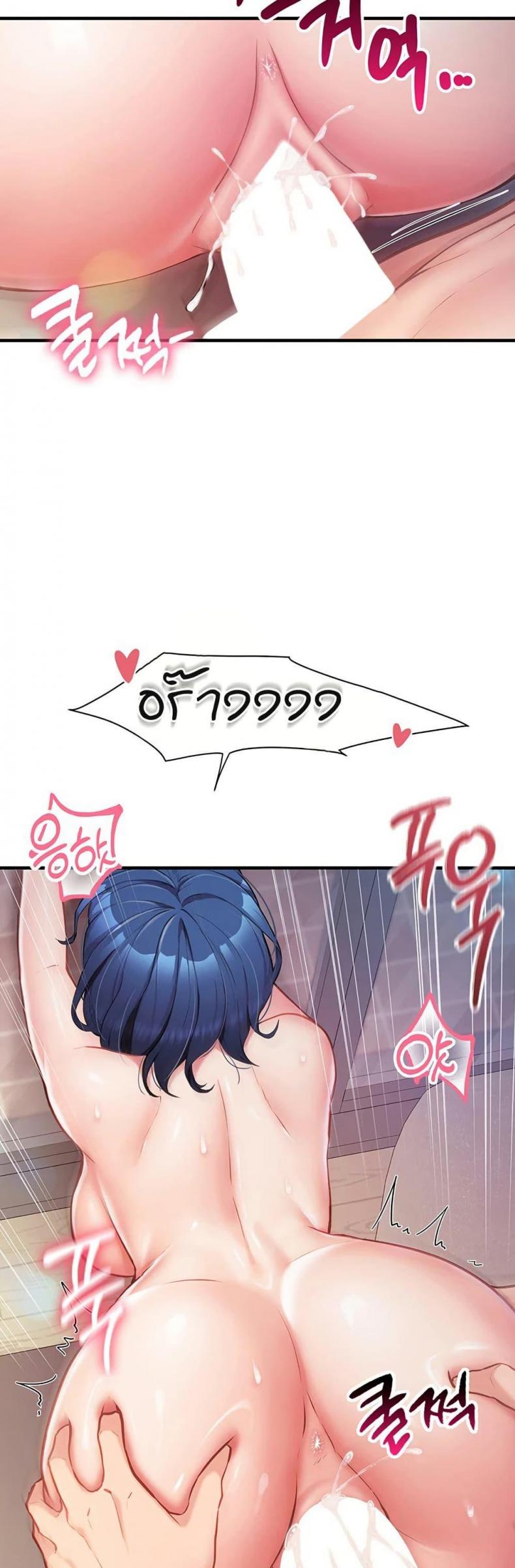 page-55