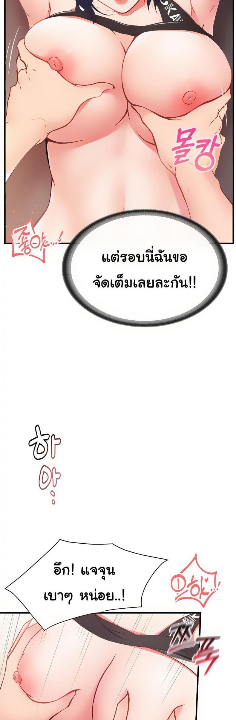 page-10
