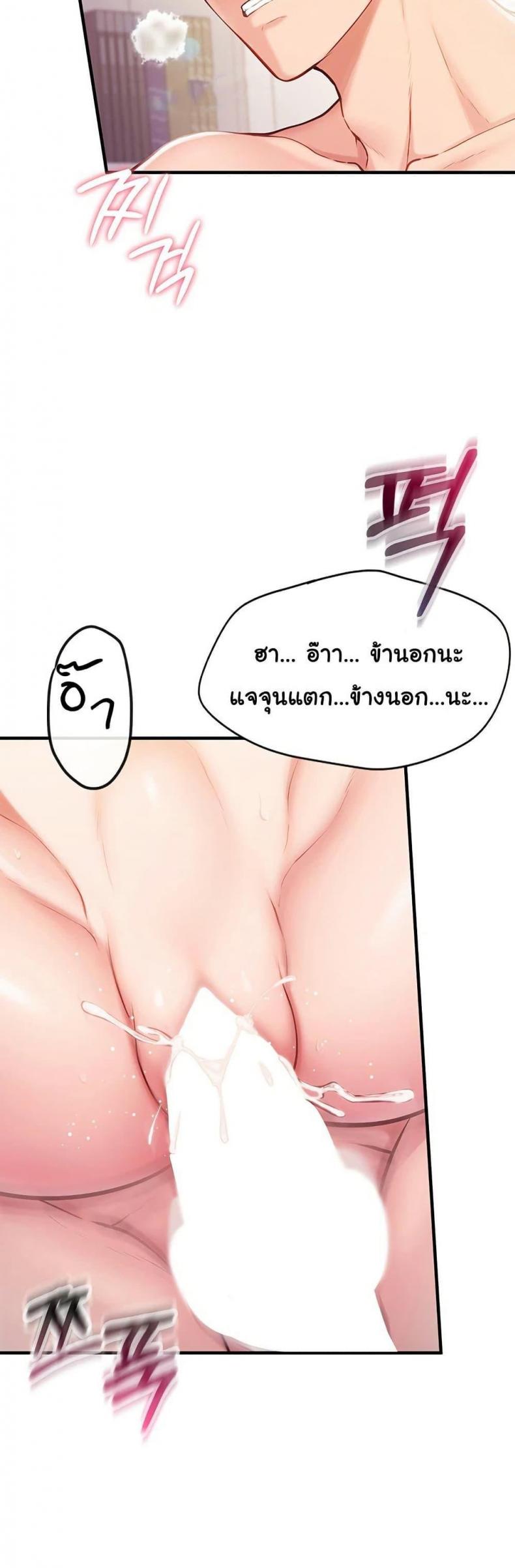 page-58