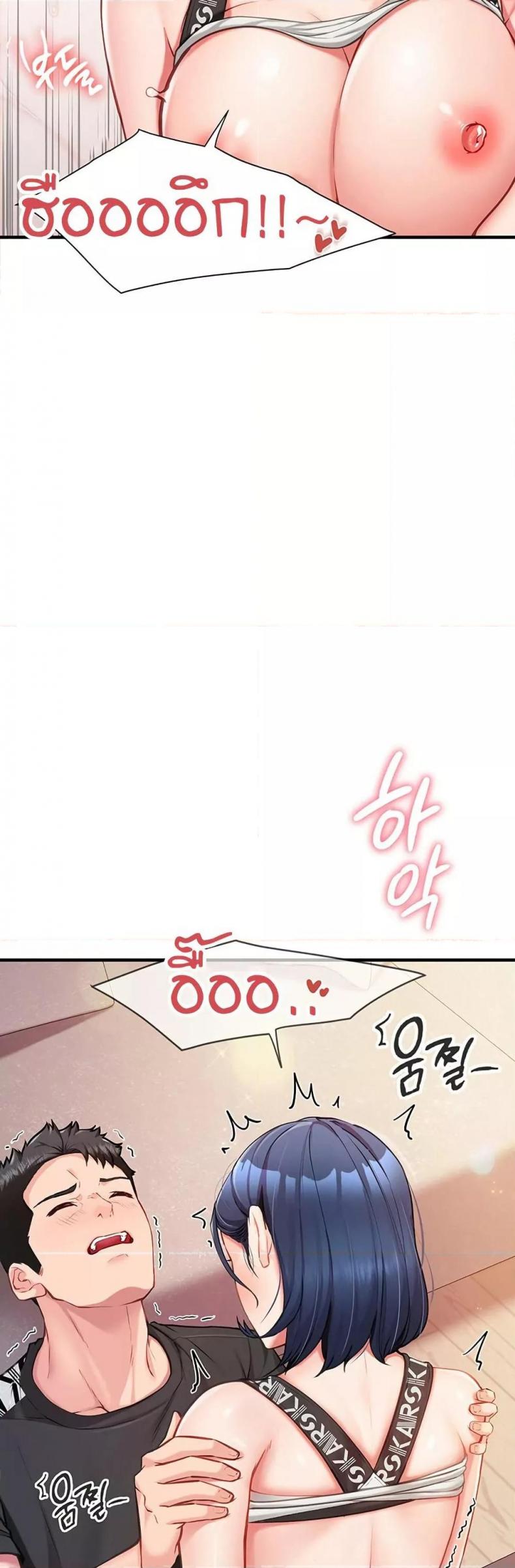 page-36