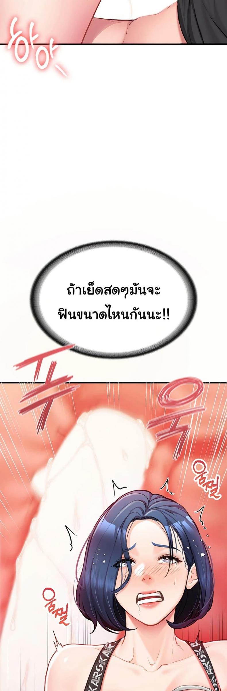 page-35