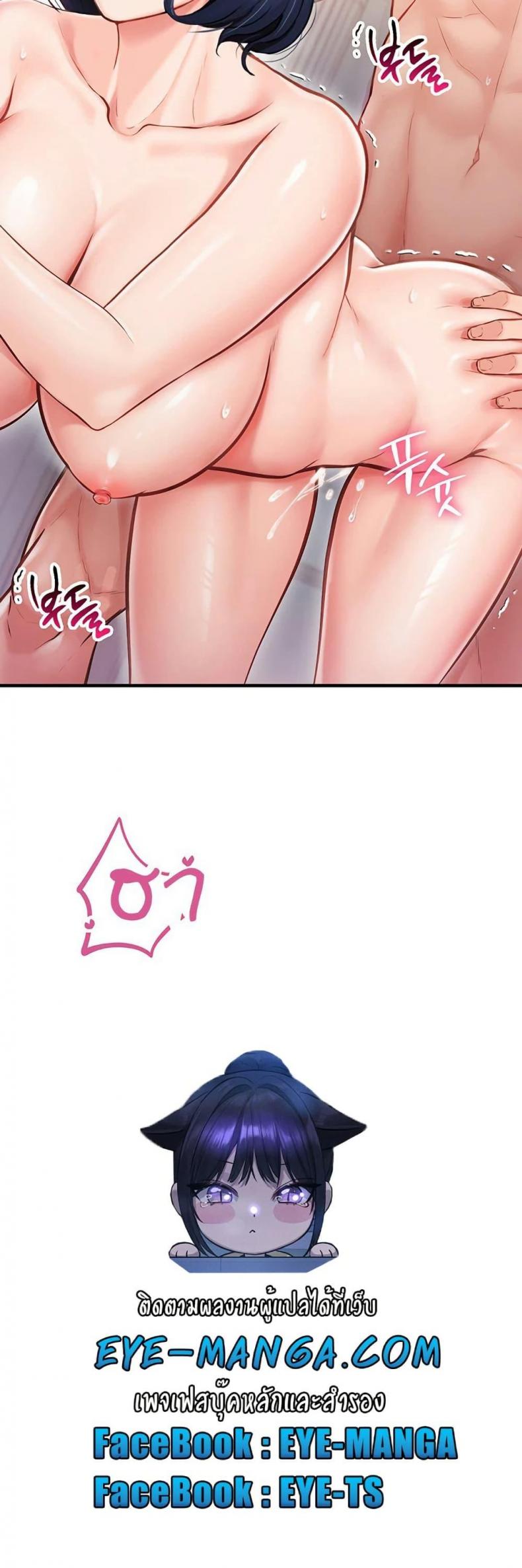 page-60