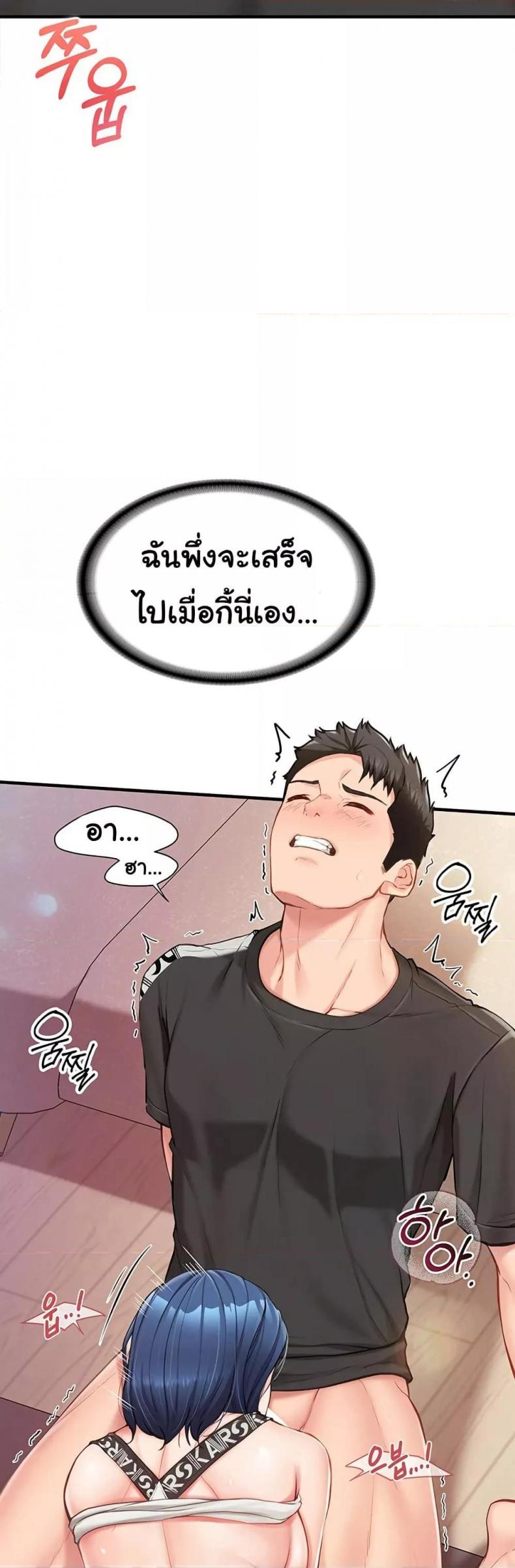 page-27