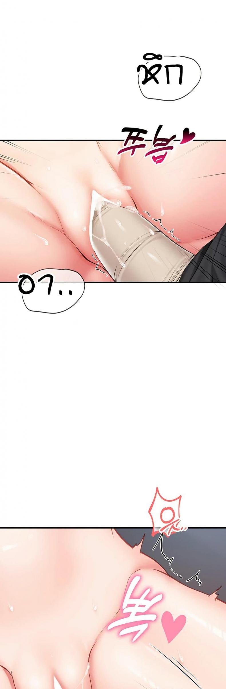 page-21