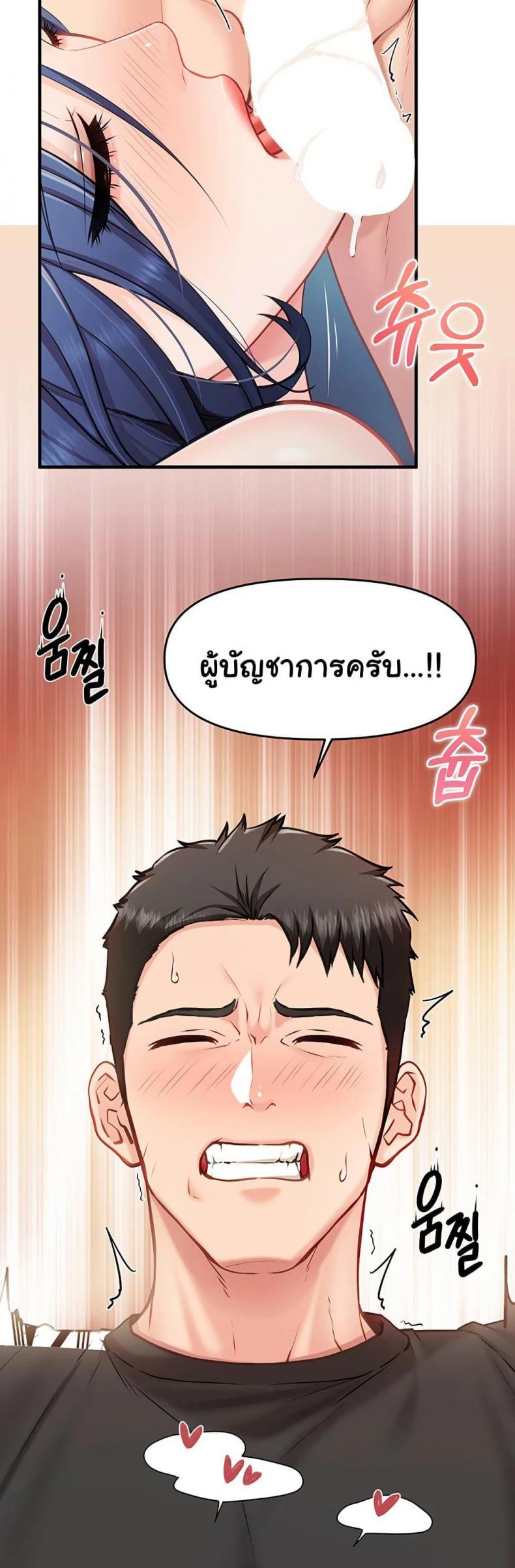page-26