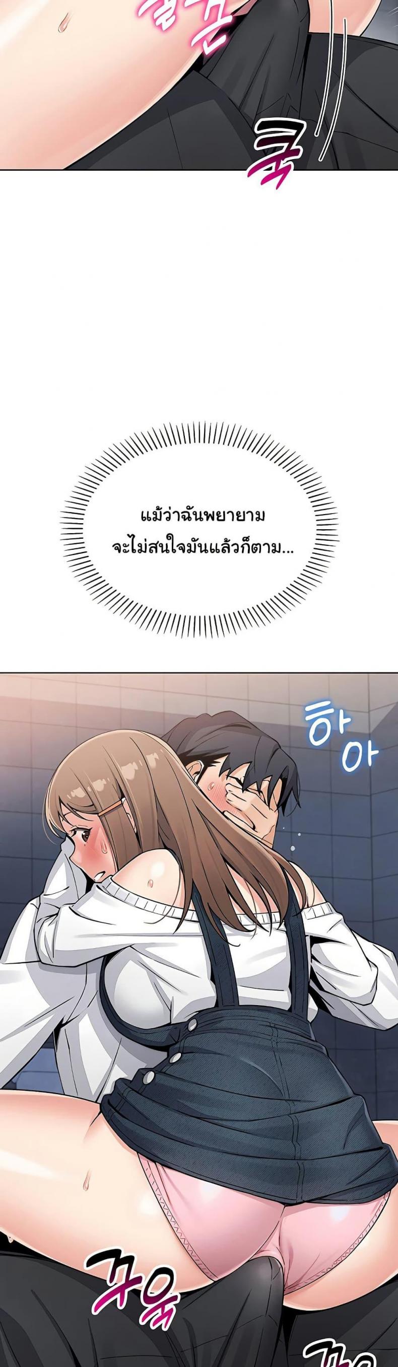 page-34