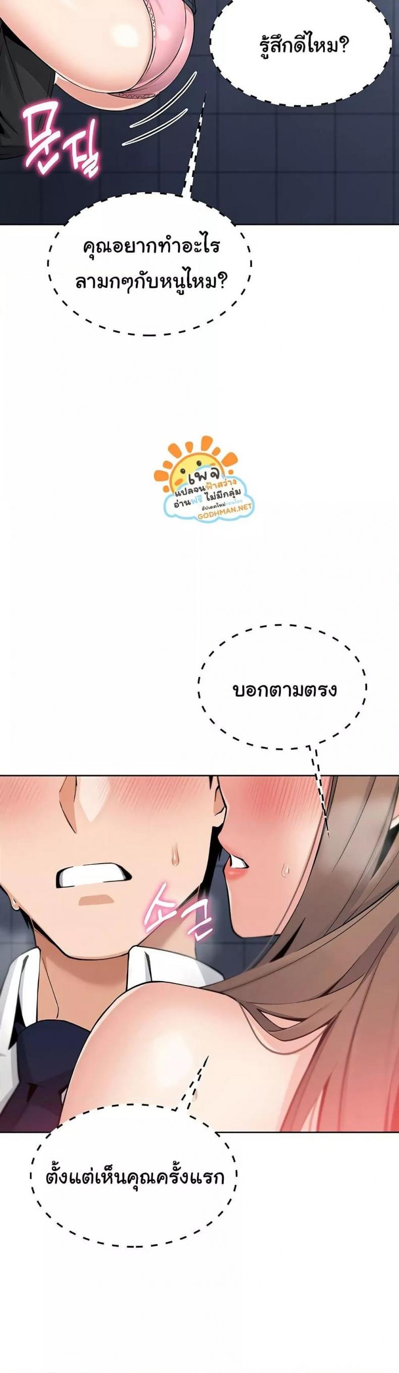 page-46