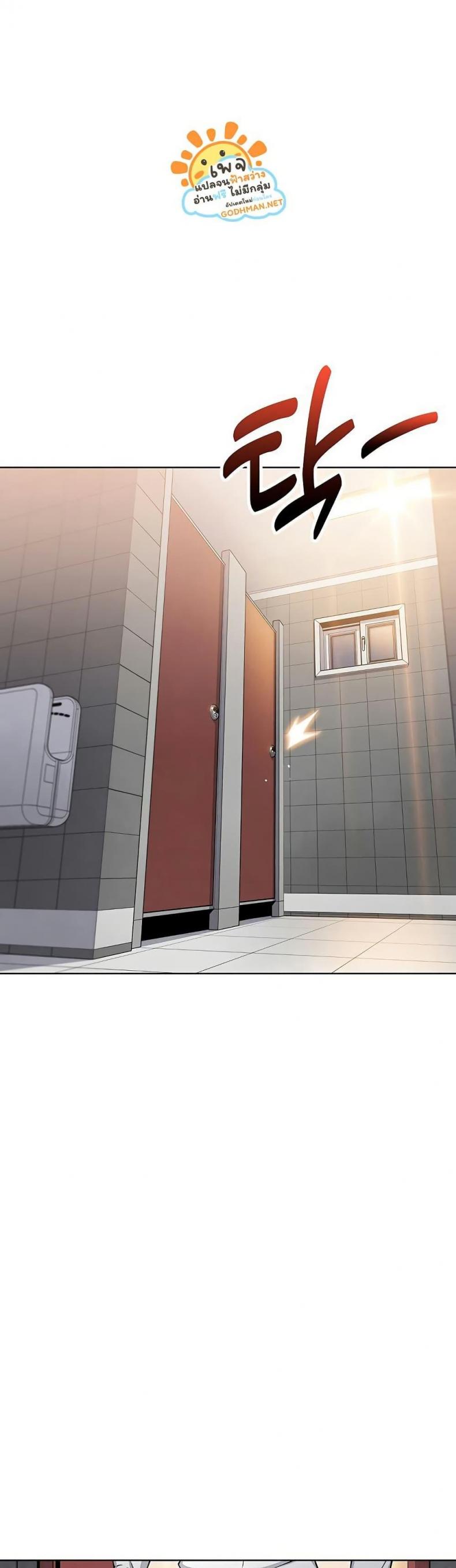 page-17