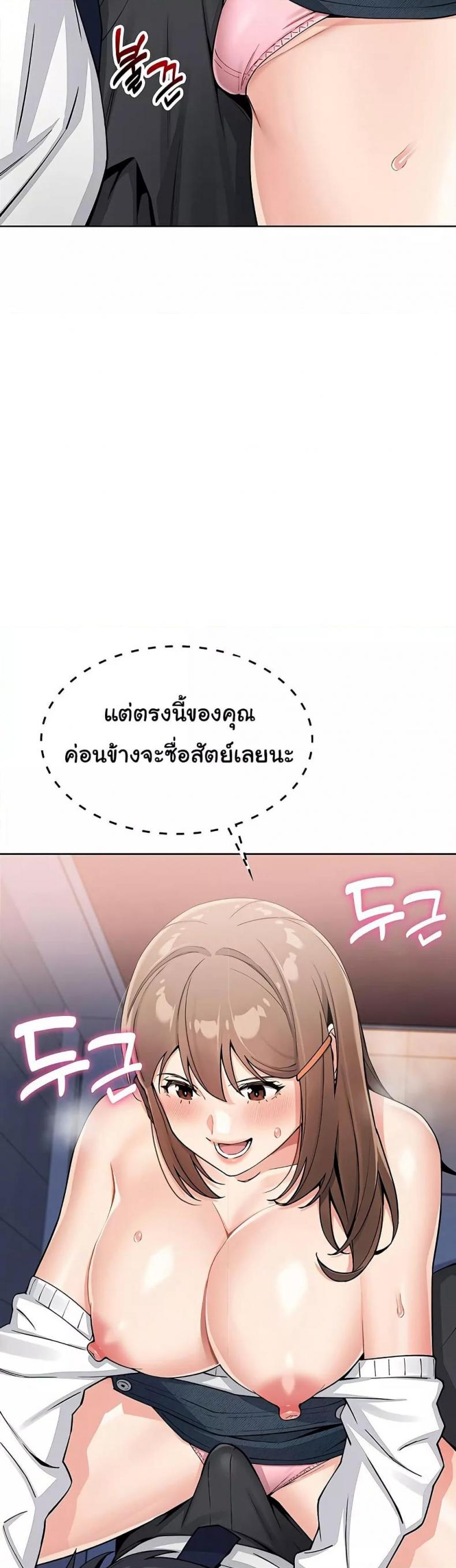 page-40
