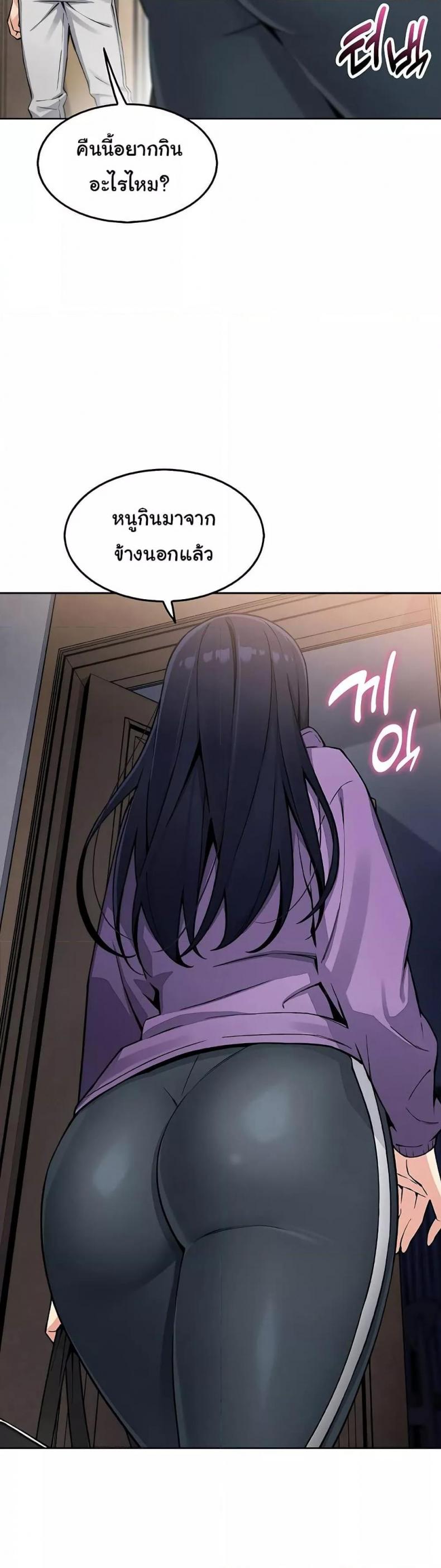 page-28