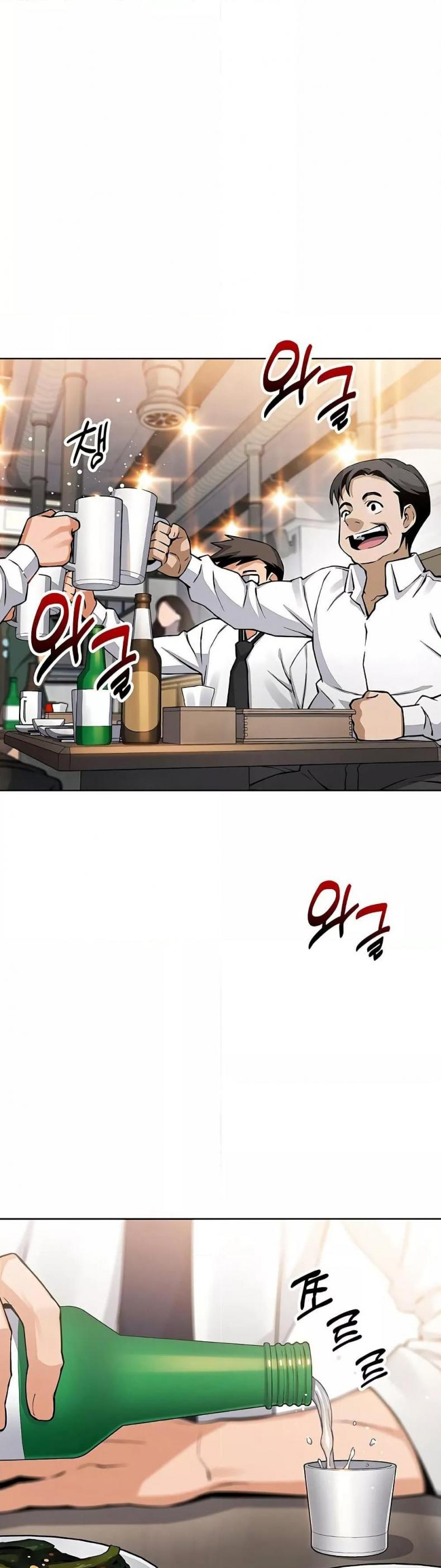 page-31