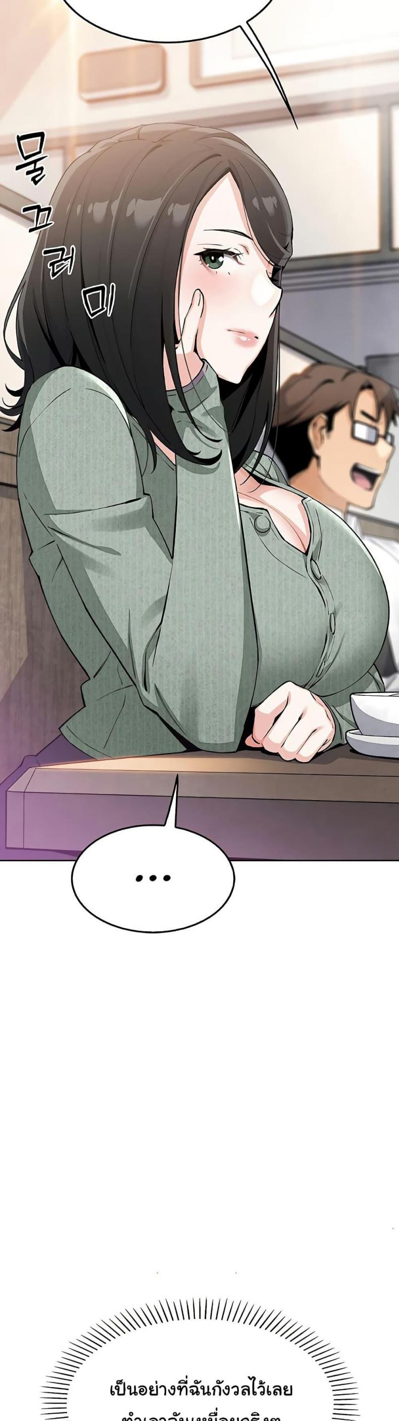 page-41