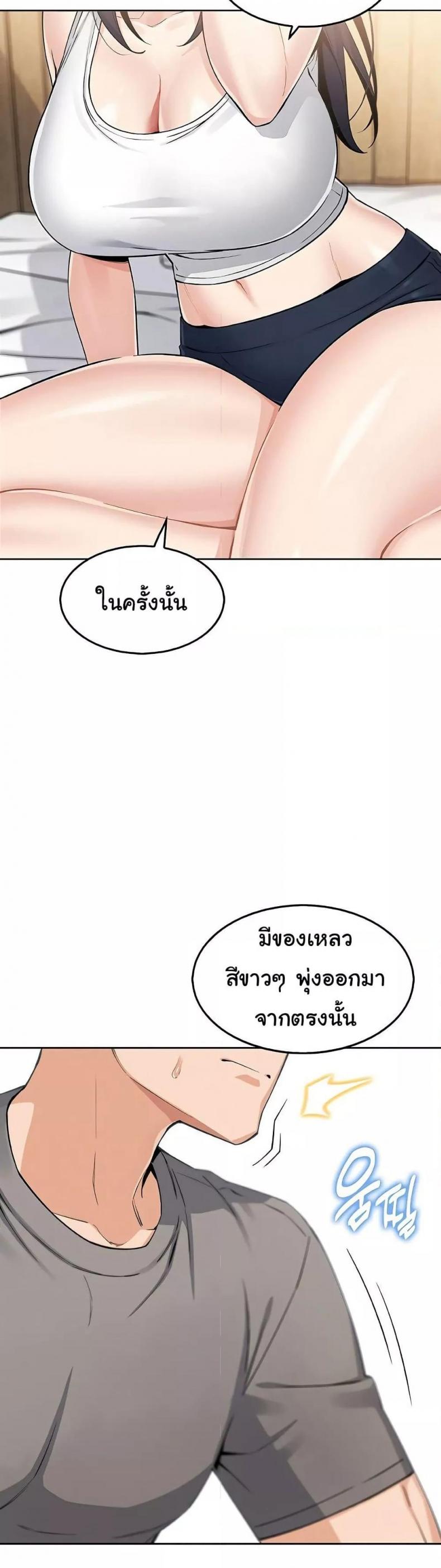page-15
