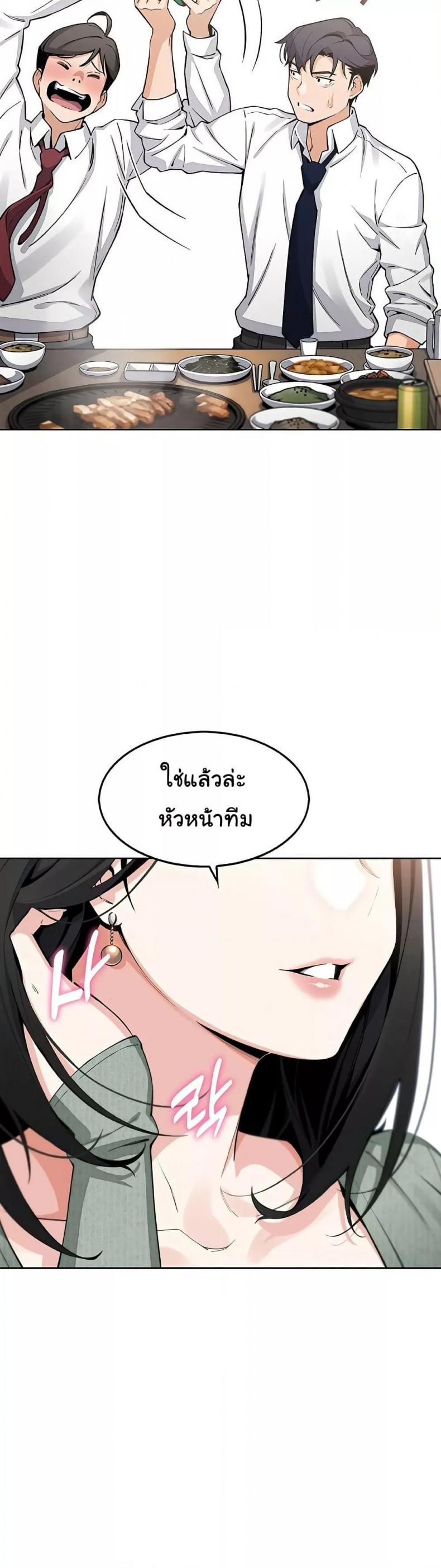 page-35