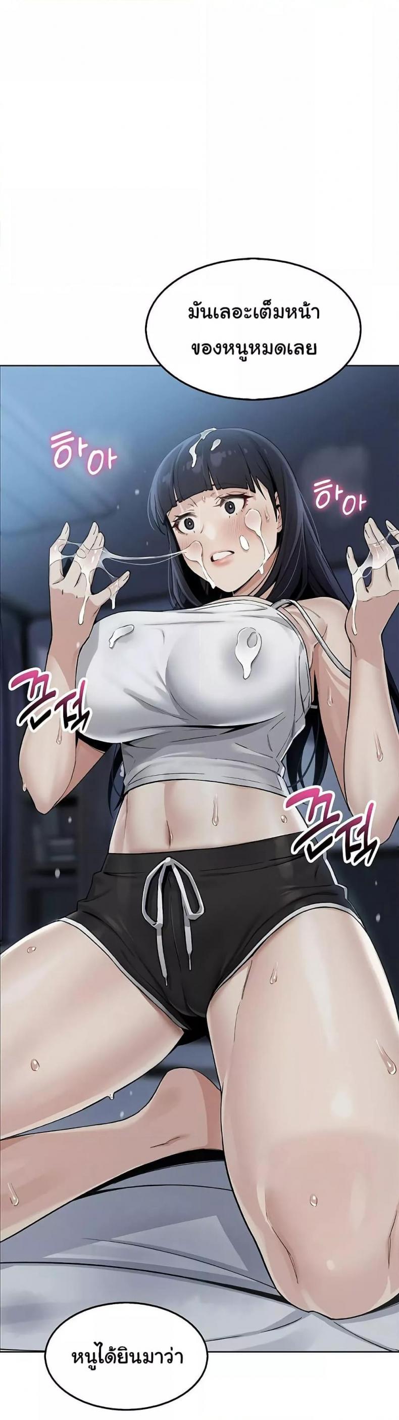 page-16
