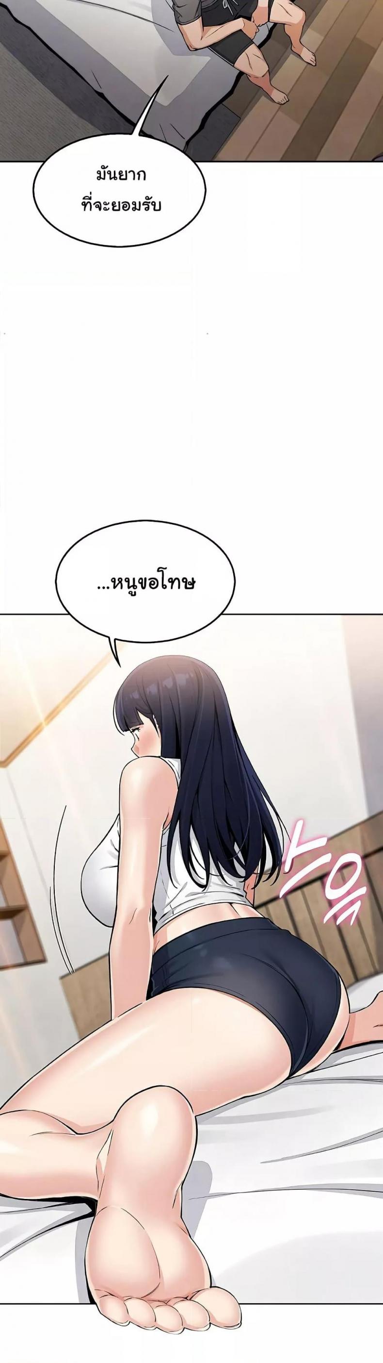 page-12
