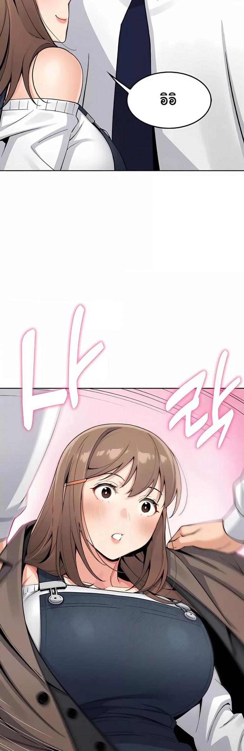 page-42