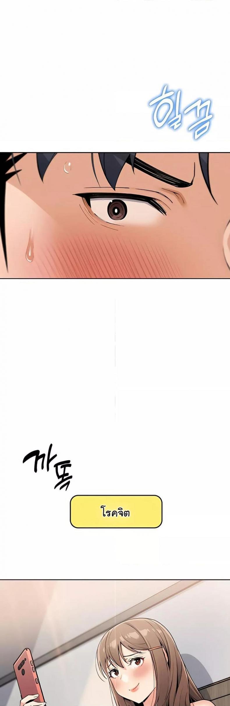 page-34