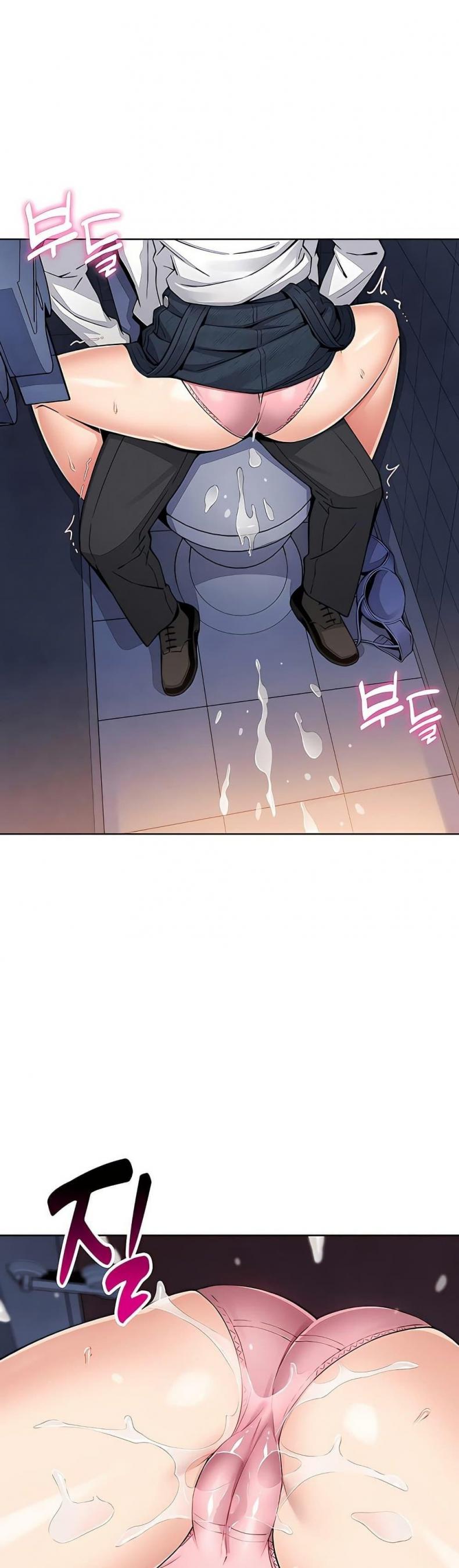 page-1