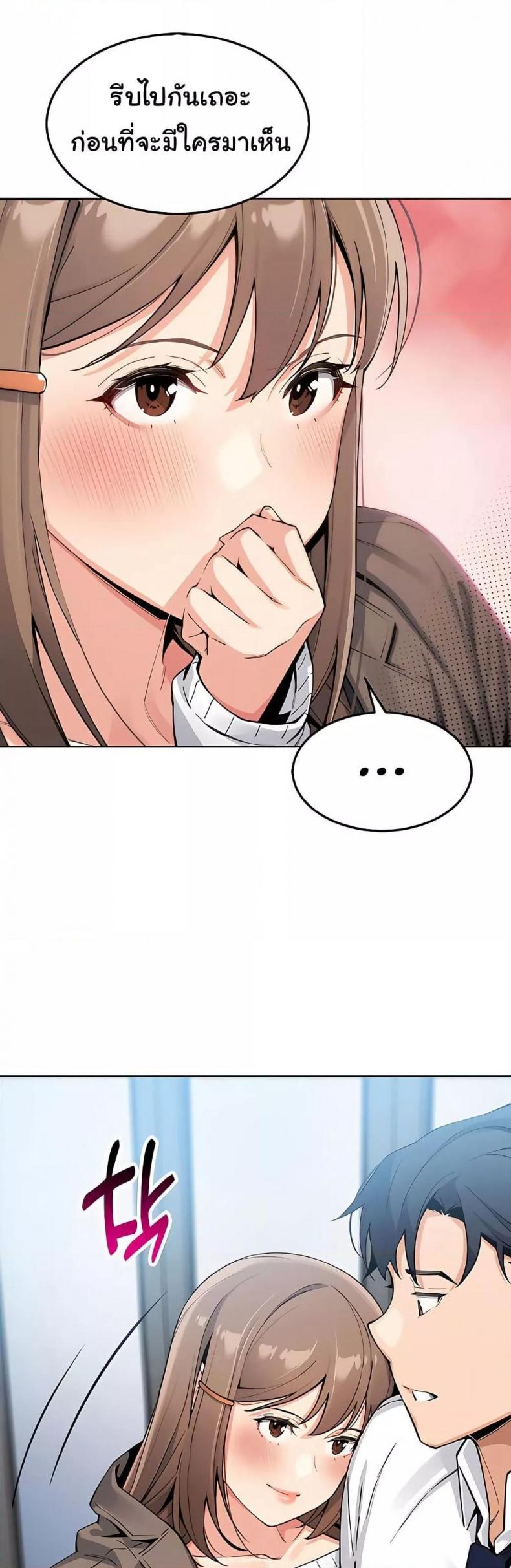 page-44