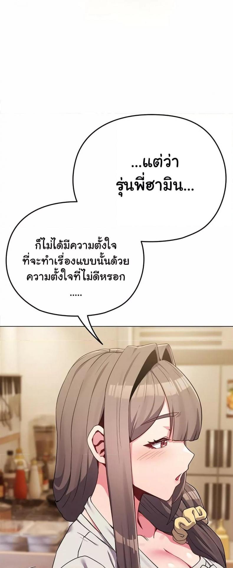 page-51
