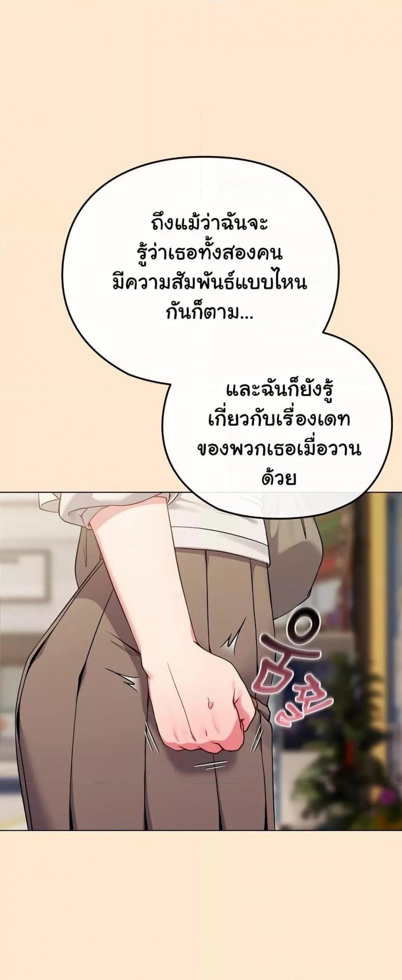 page-24