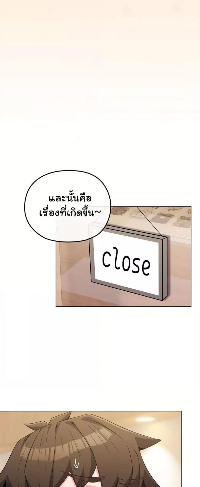 page-43