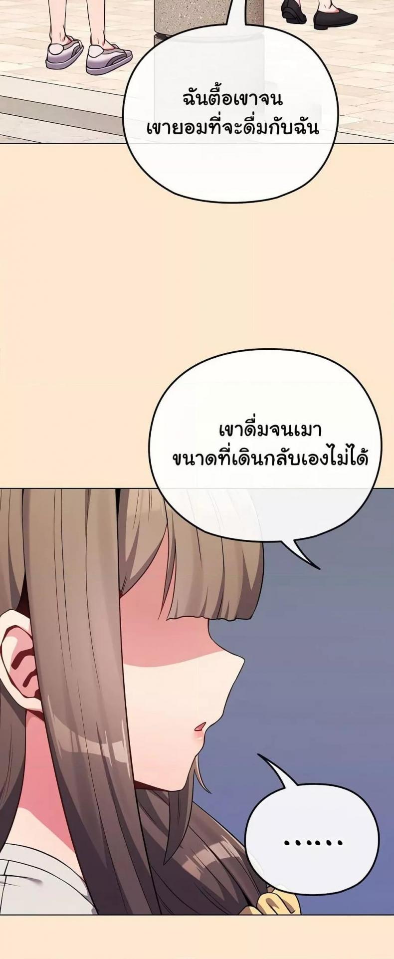 page-22