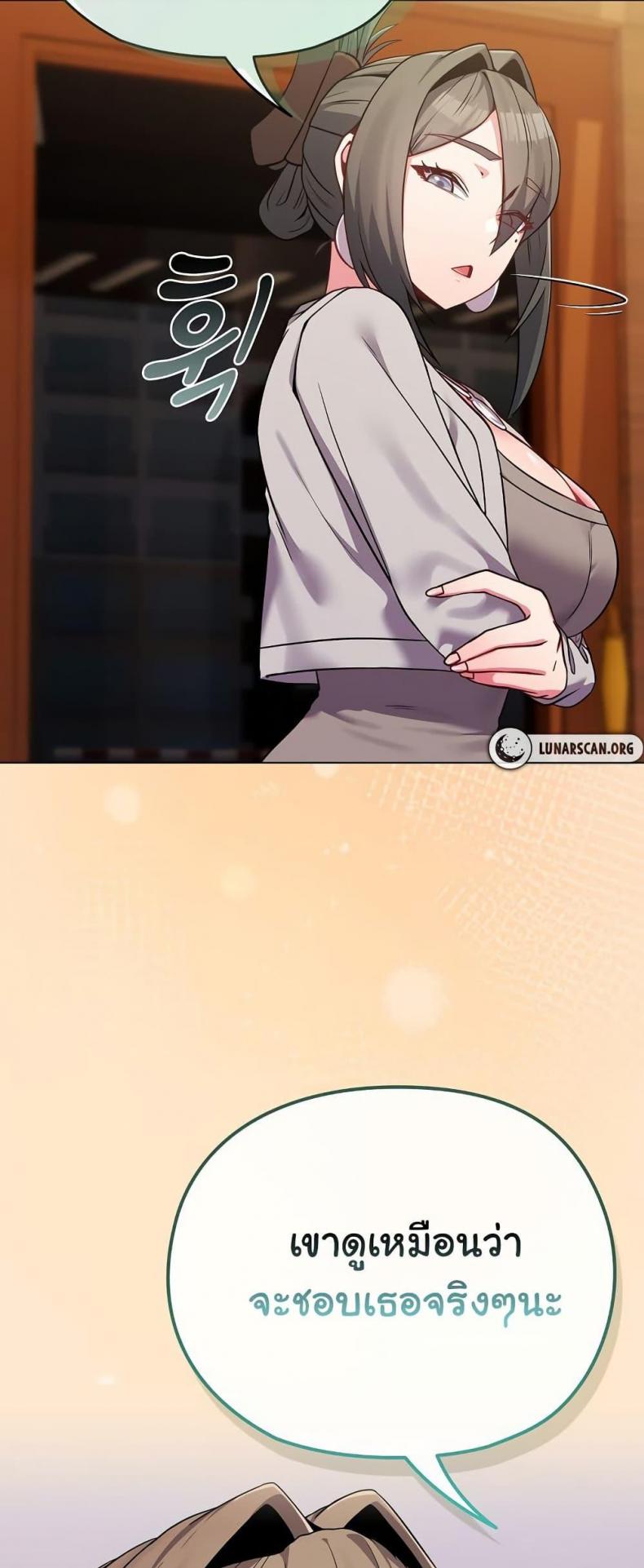 page-27
