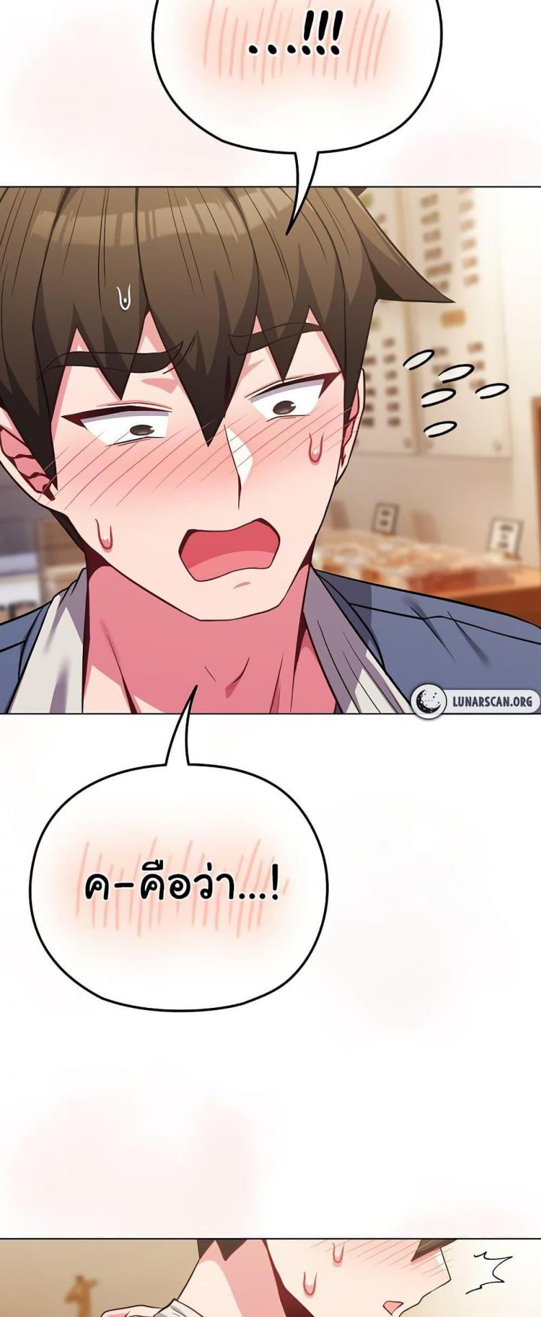 page-57