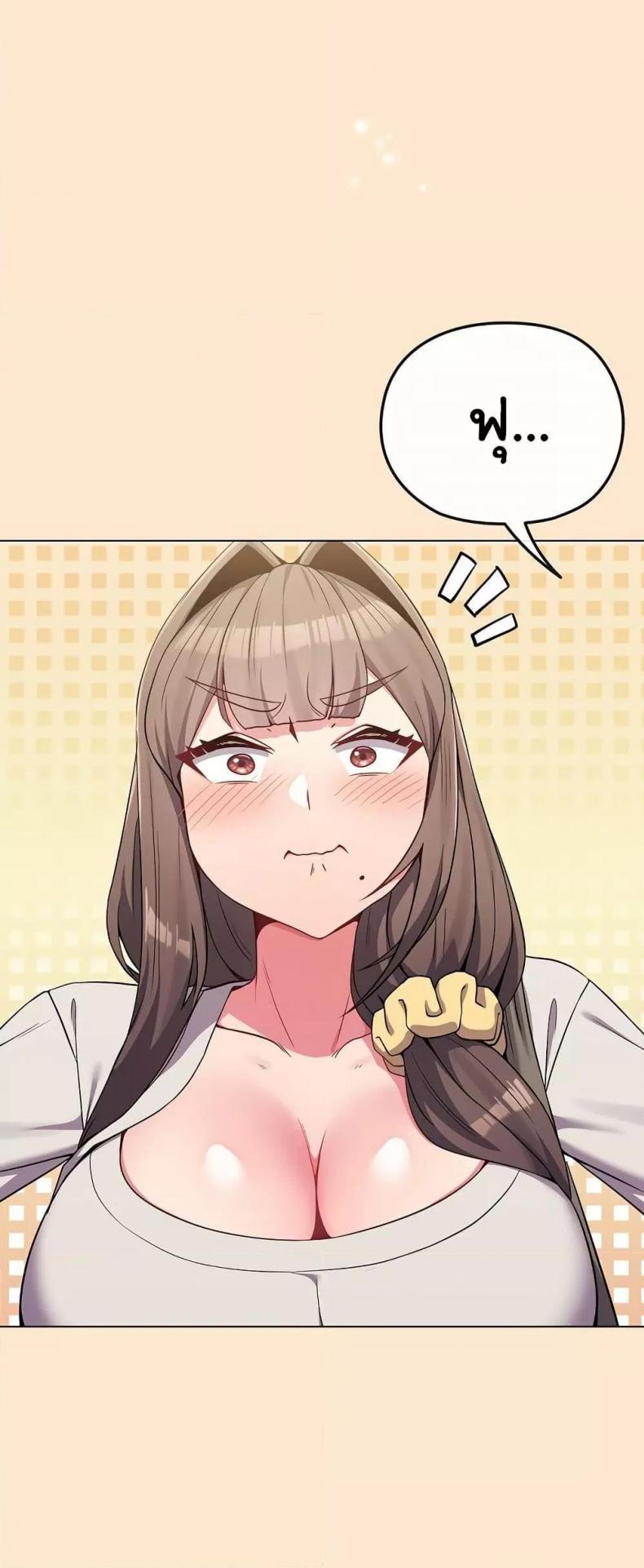 page-37