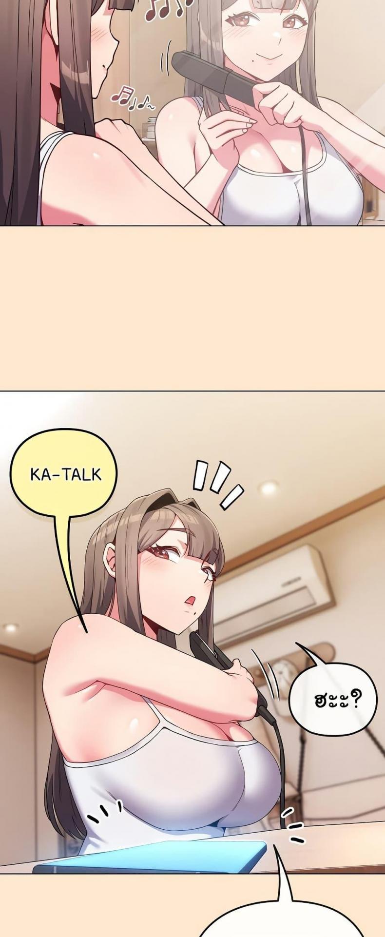 page-14